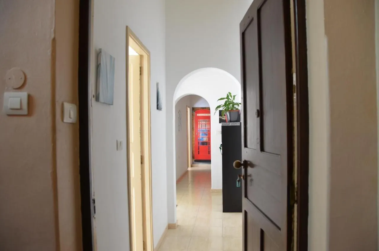 Apartamento Circo De Marte Apartamento Santa Cruz de la Palma
